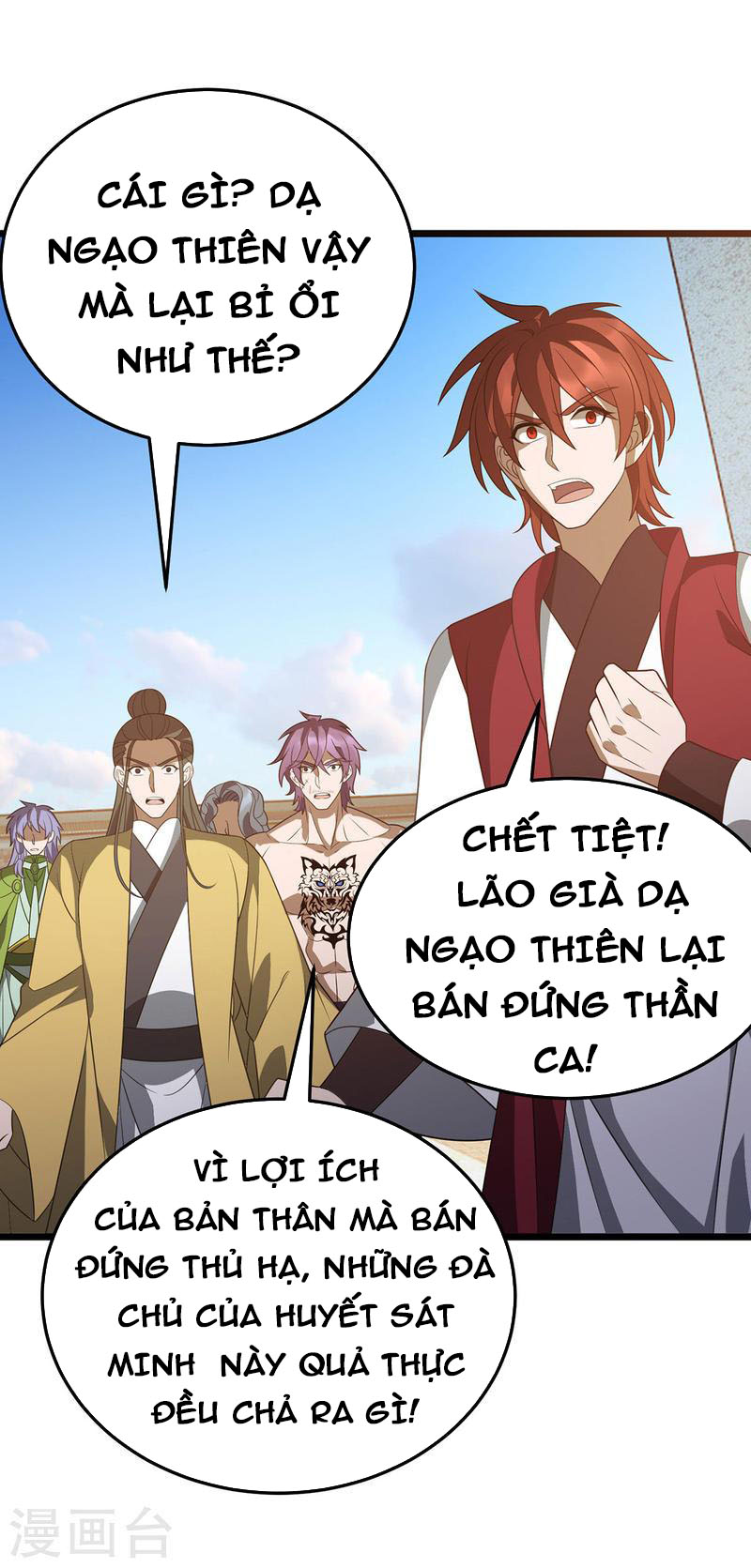 Chúa Tể Tam Giới Chapter 286 - Trang 14