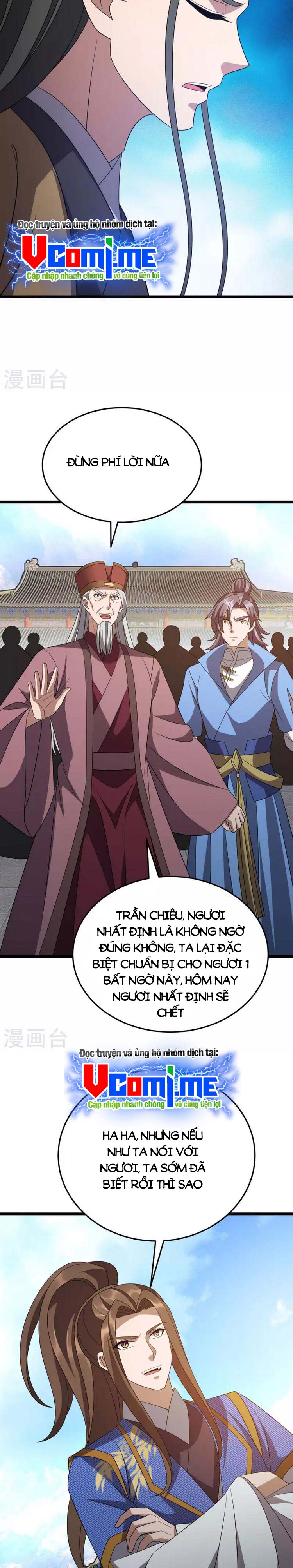 Chúa Tể Tam Giới Chapter 281 - Trang 3