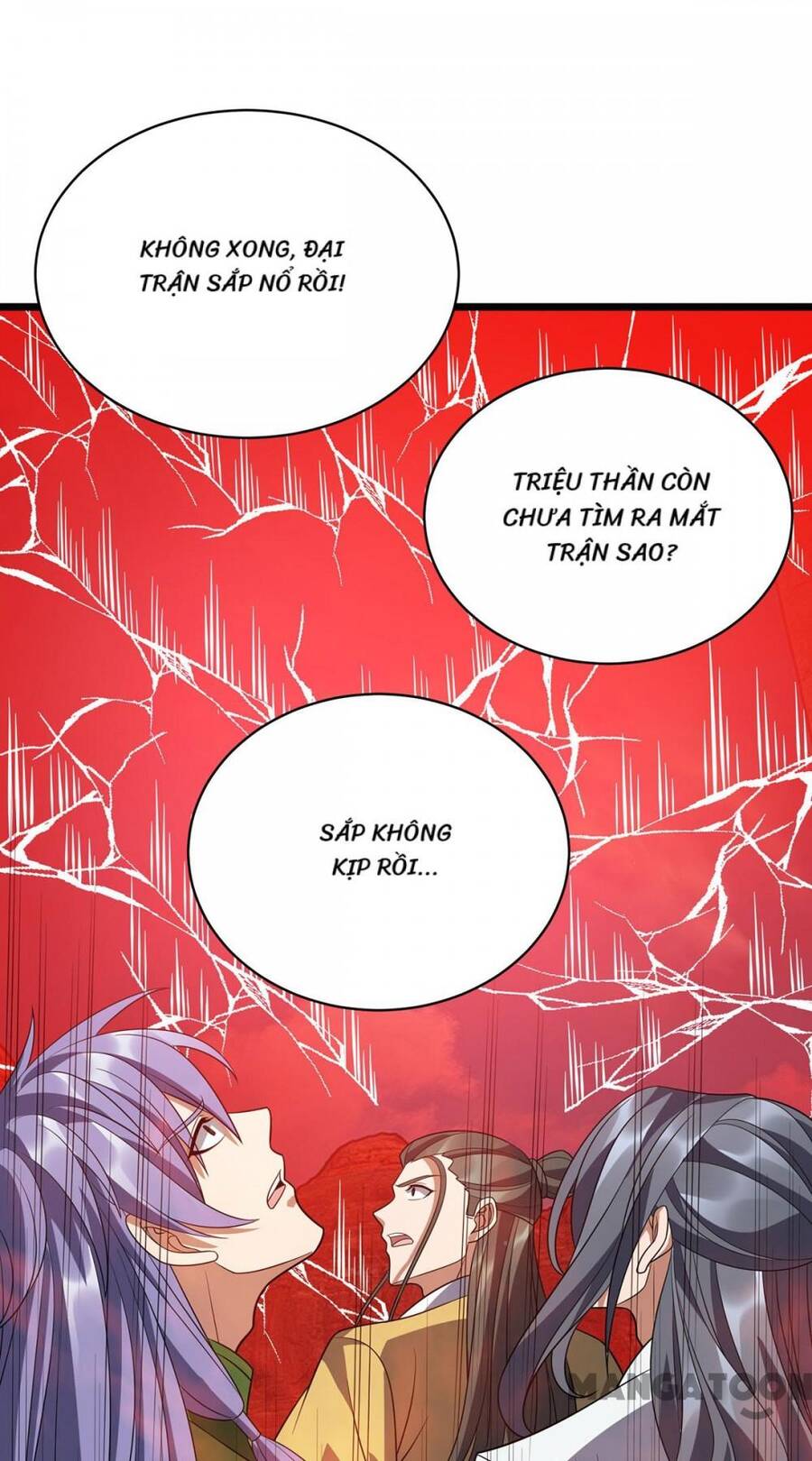 Chúa Tể Tam Giới Chapter 293 - Trang 44