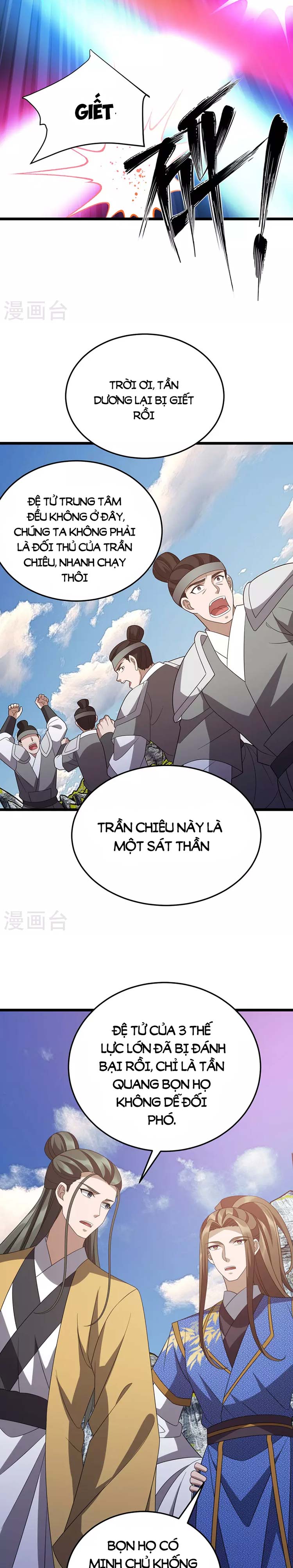 Chúa Tể Tam Giới Chapter 277 - Trang 12