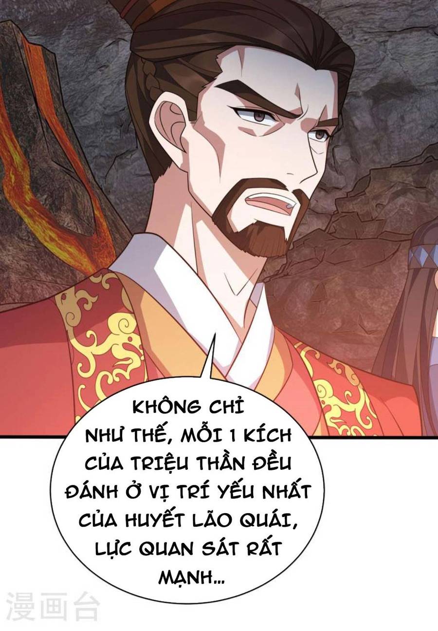 Chúa Tể Tam Giới Chapter 291 - Trang 23