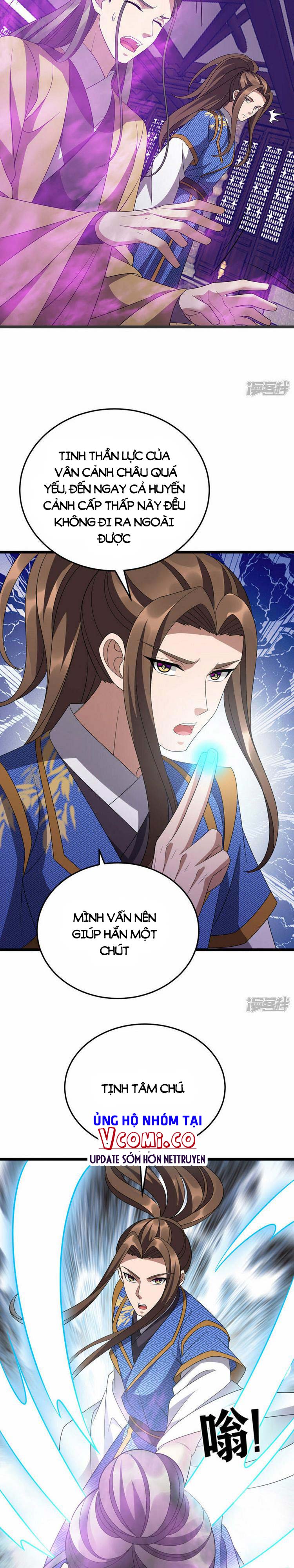 Chúa Tể Tam Giới Chapter 274 - Trang 3