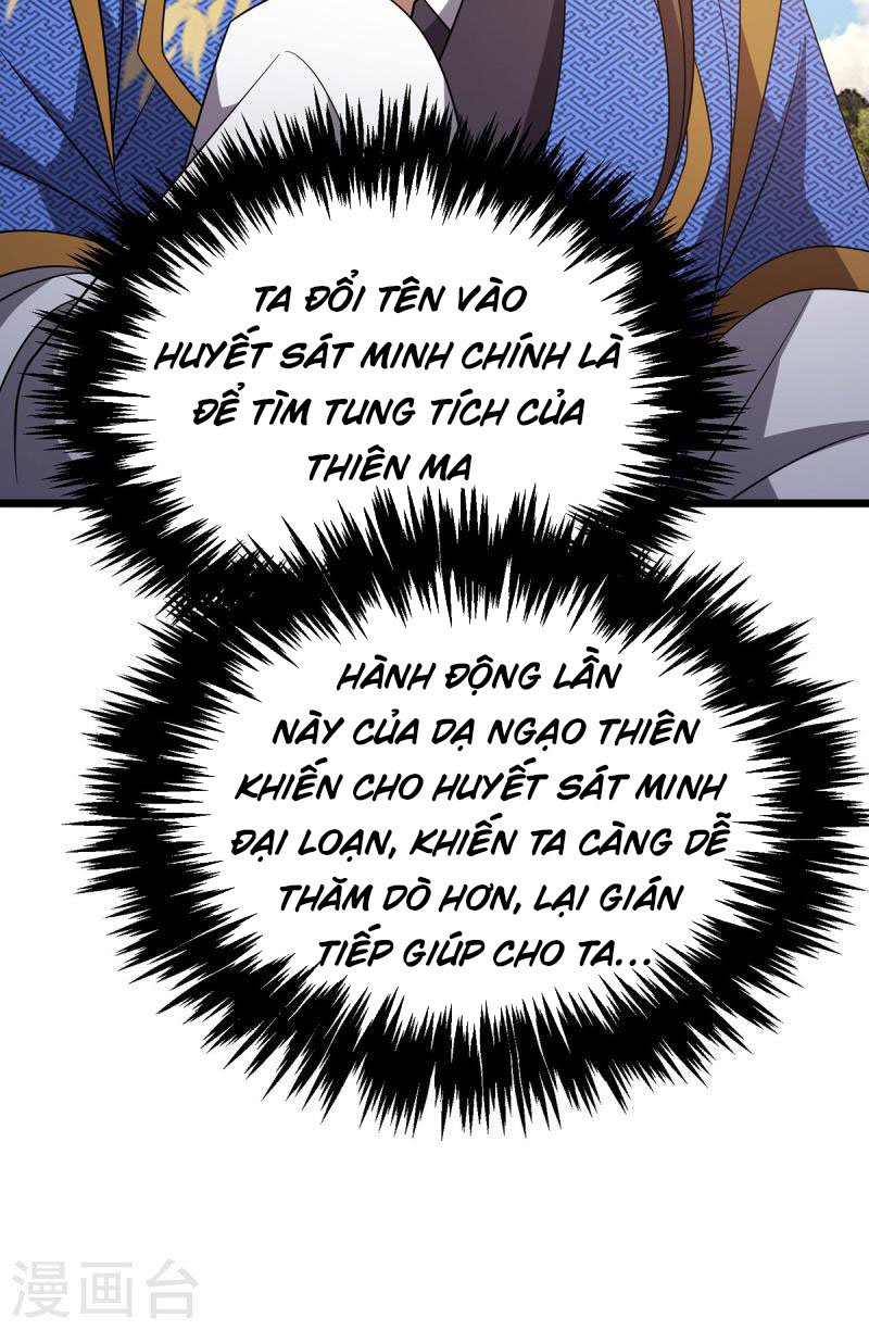 Chúa Tể Tam Giới Chapter 286 - Trang 6