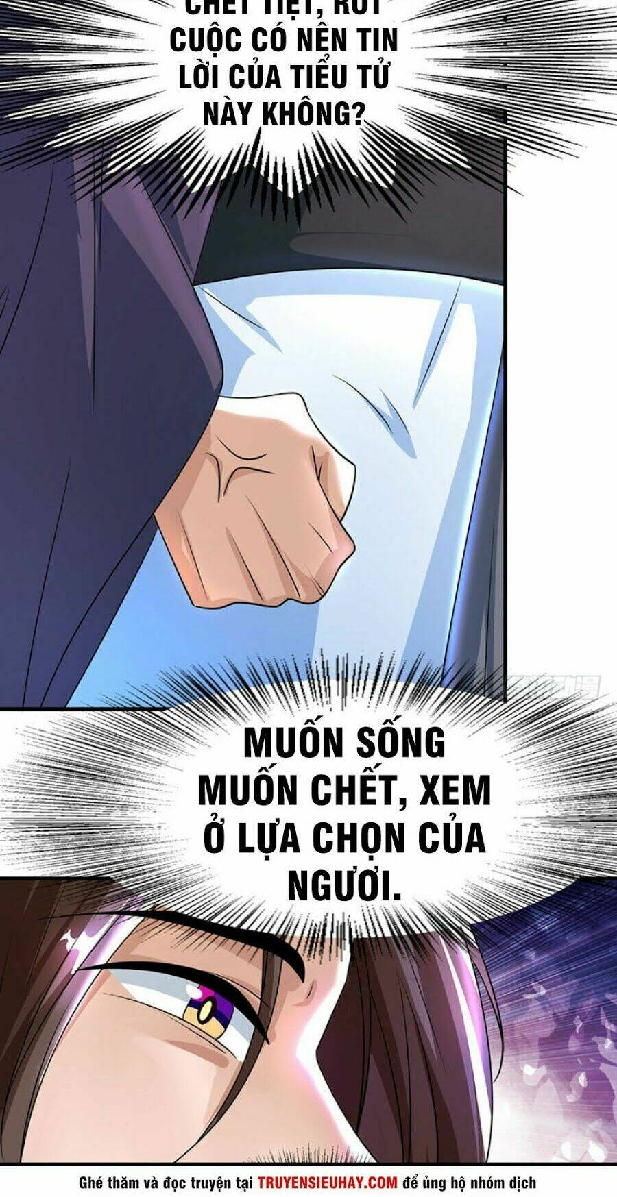 Chúa Tể Tam Giới Chapter 6 - Trang 18