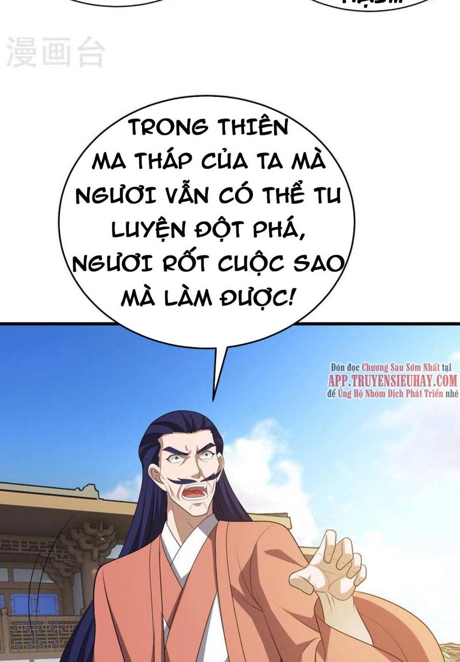 Chúa Tể Tam Giới Chapter 288 - Trang 32