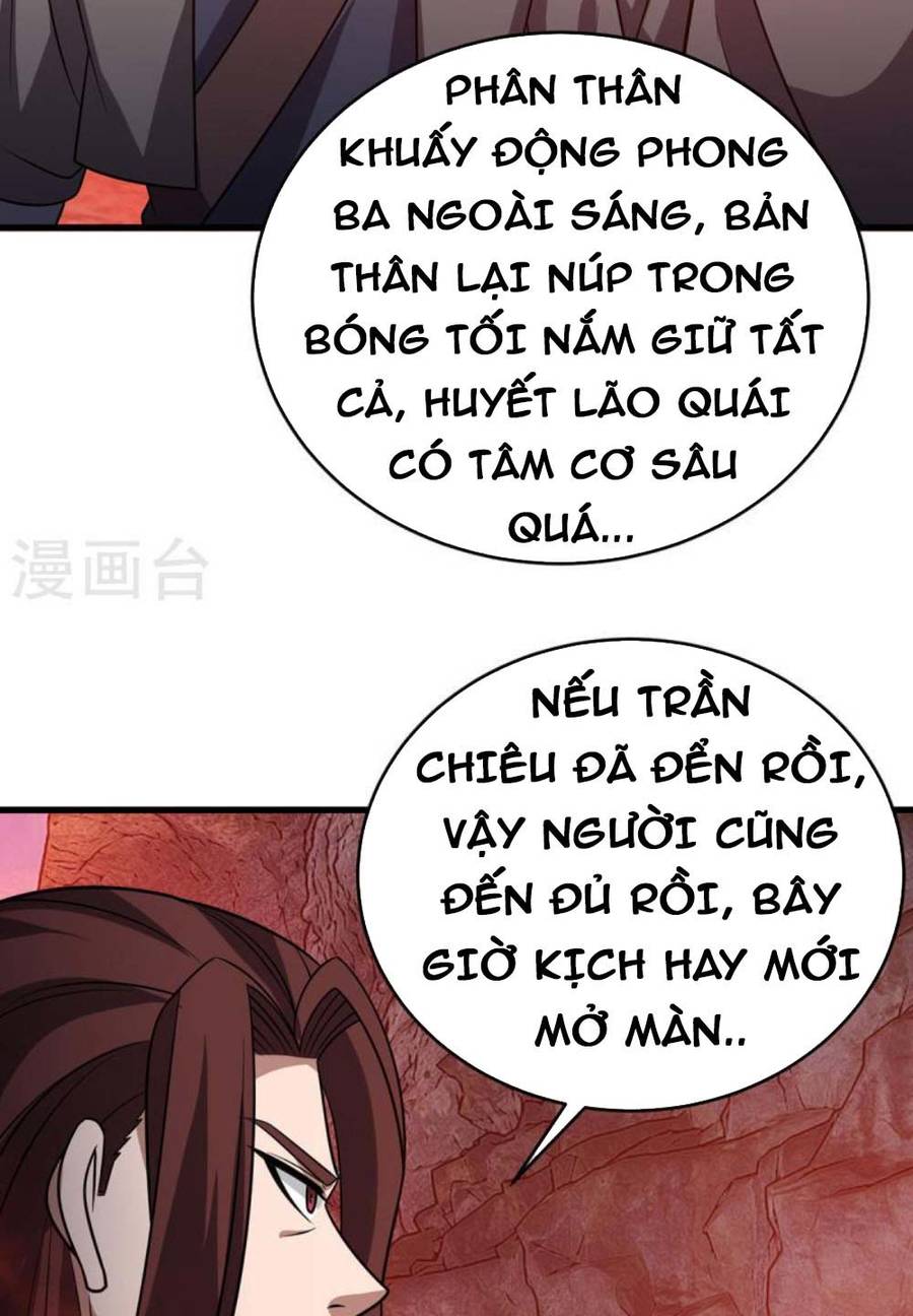 Chúa Tể Tam Giới Chapter 289 - Trang 32