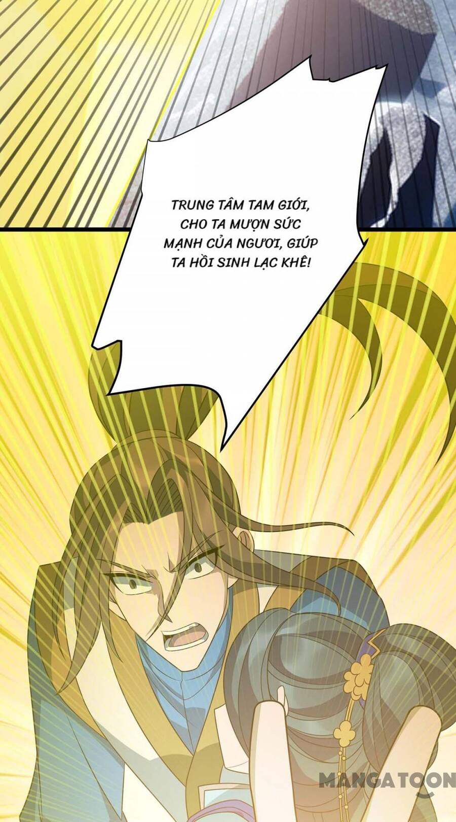 Chúa Tể Tam Giới Chapter 296 - Trang 31