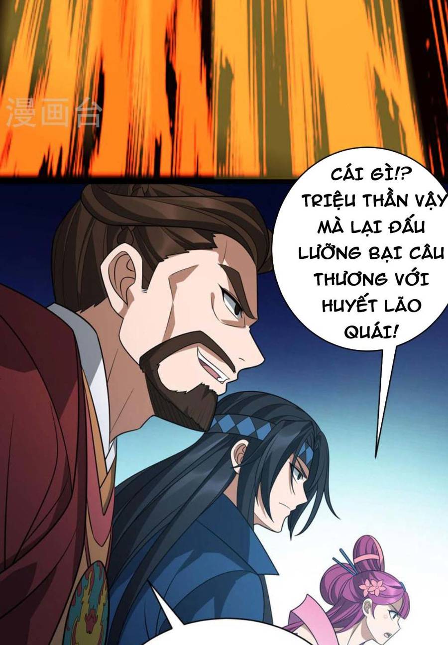 Chúa Tể Tam Giới Chapter 291 - Trang 39