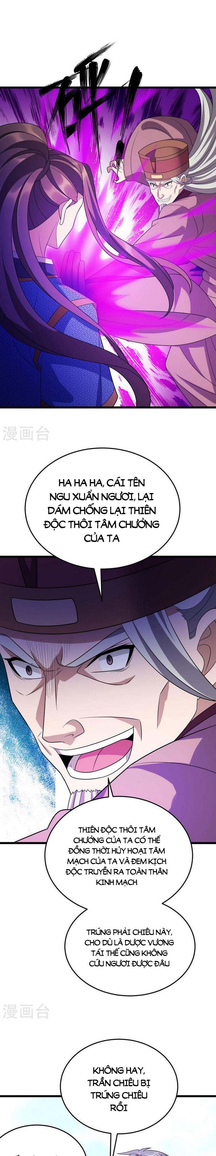 Chúa Tể Tam Giới Chapter 282 - Trang 0