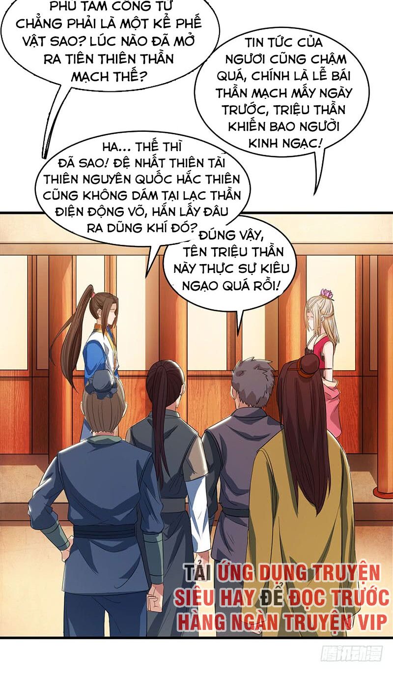 Chúa Tể Tam Giới Chapter 21 - Trang 5