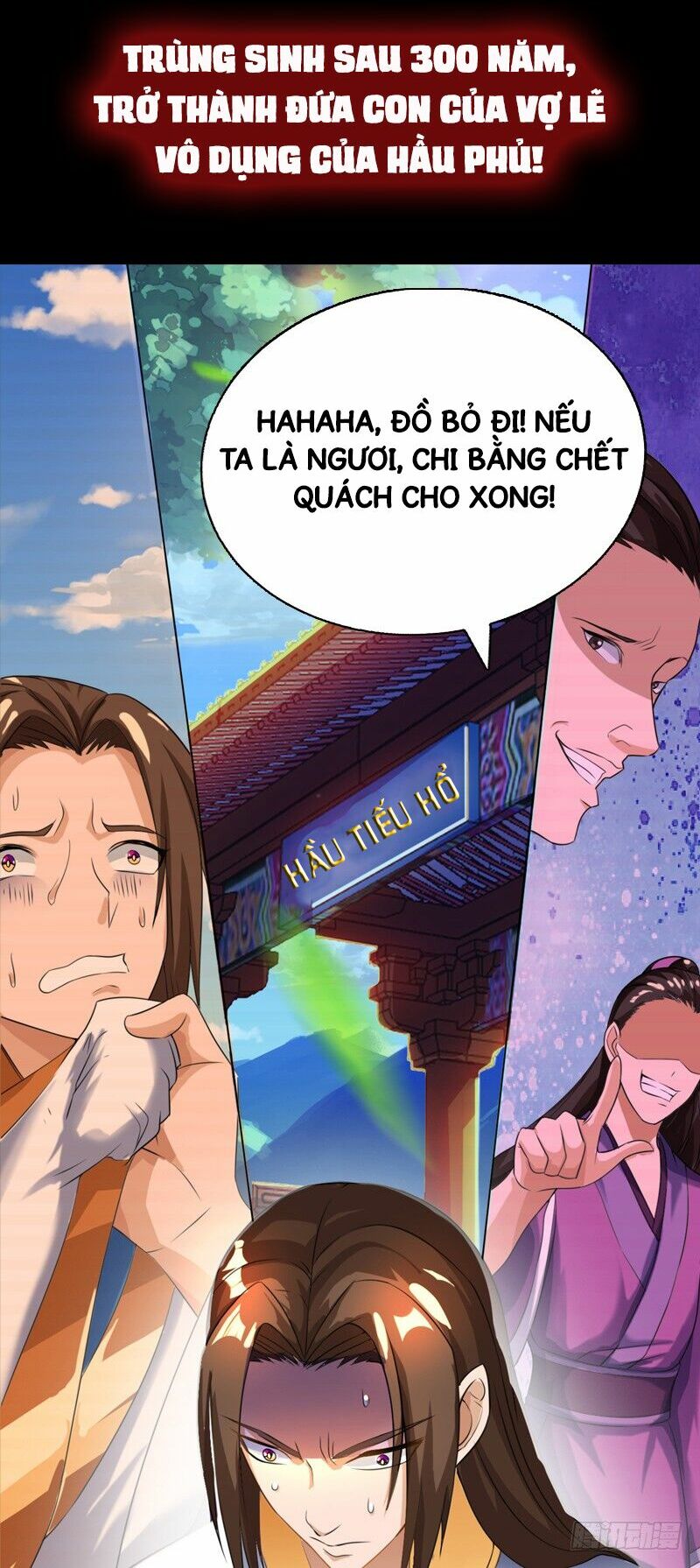 Chúa Tể Tam Giới Chapter 0 - Trang 5