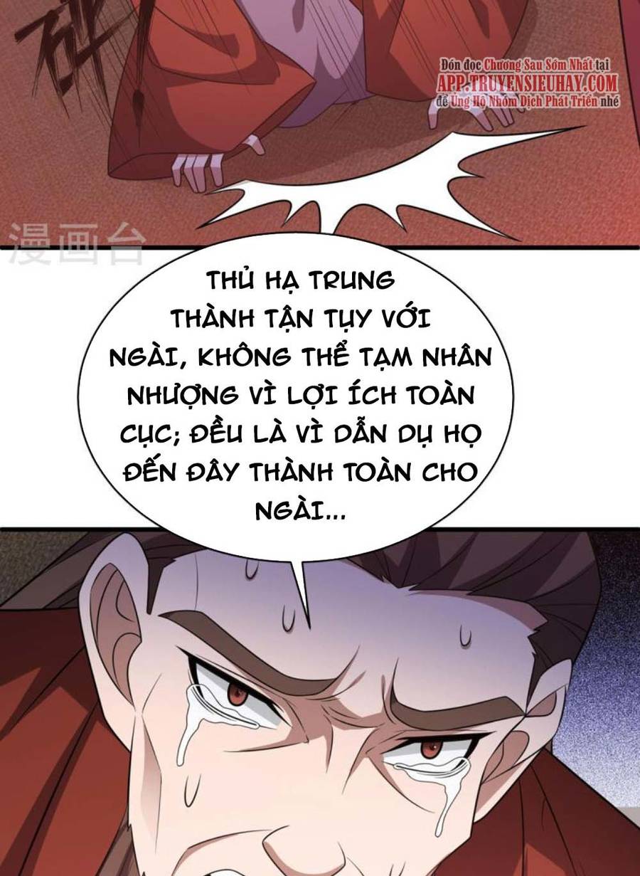 Chúa Tể Tam Giới Chapter 289 - Trang 45