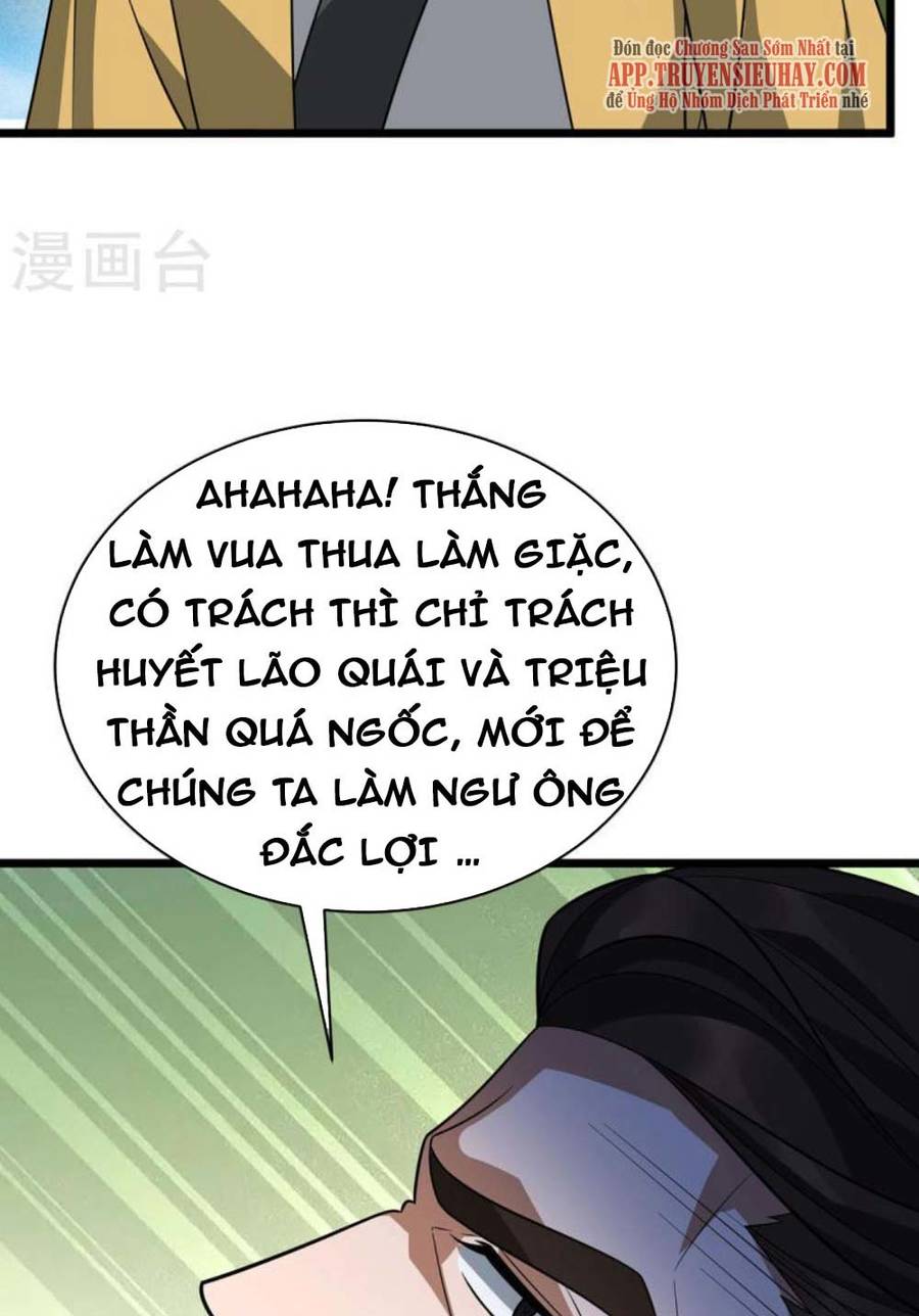 Chúa Tể Tam Giới Chapter 292 - Trang 1