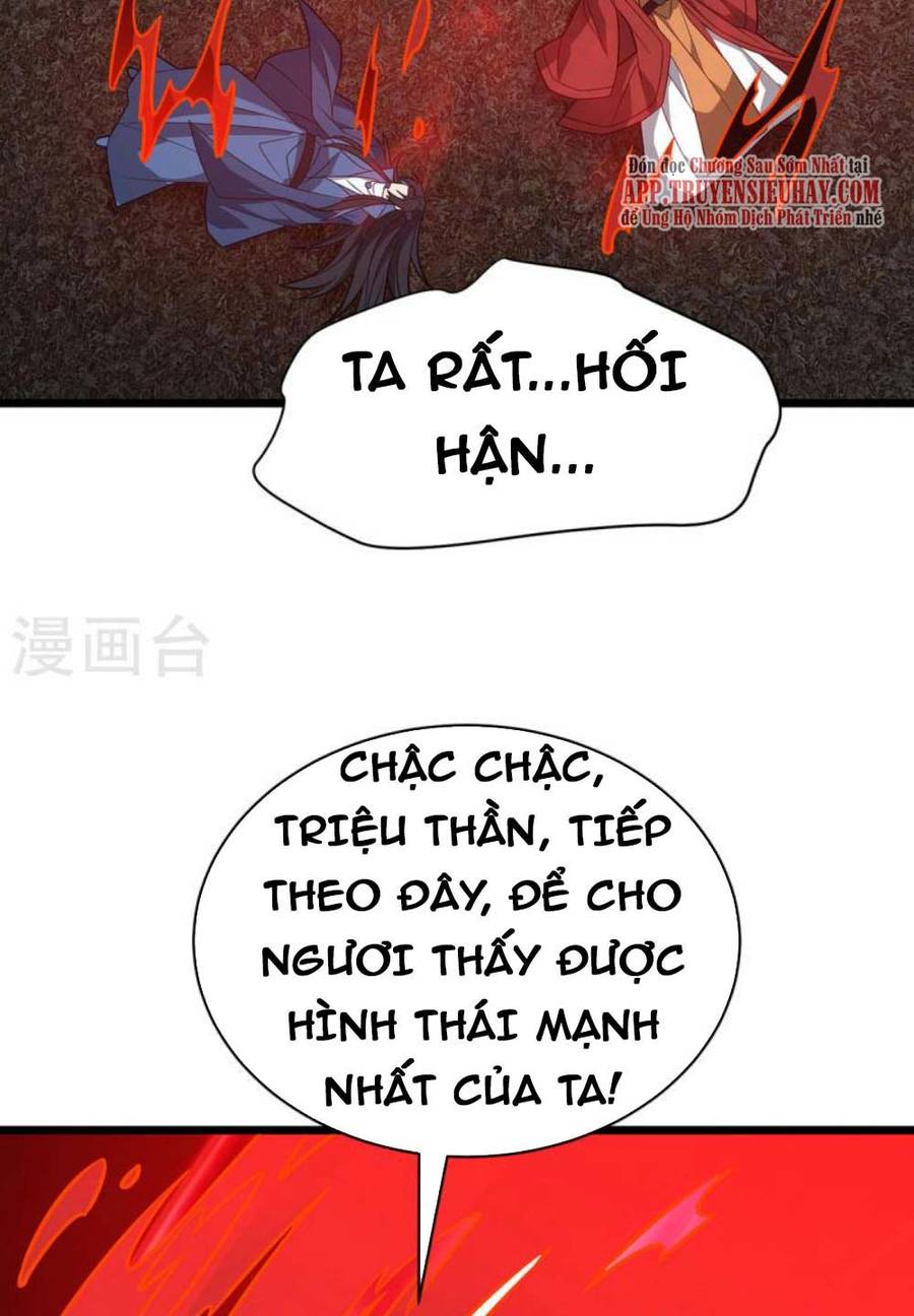 Chúa Tể Tam Giới Chapter 292 - Trang 26