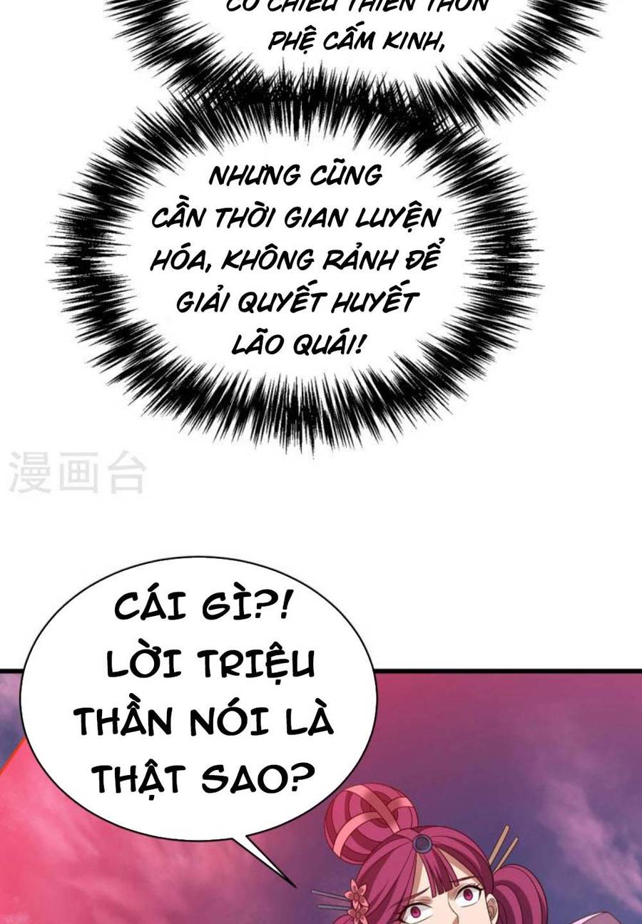 Chúa Tể Tam Giới Chapter 290 - Trang 30