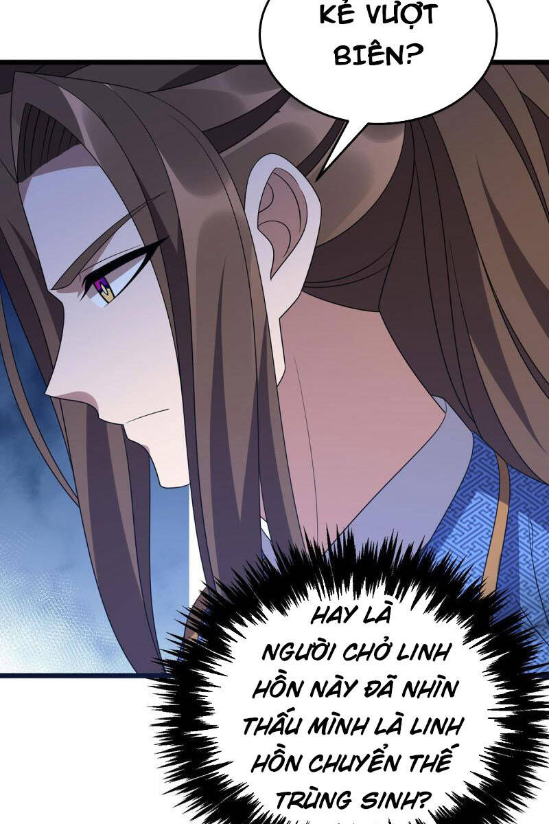 Chúa Tể Tam Giới Chapter 259 - Trang 33