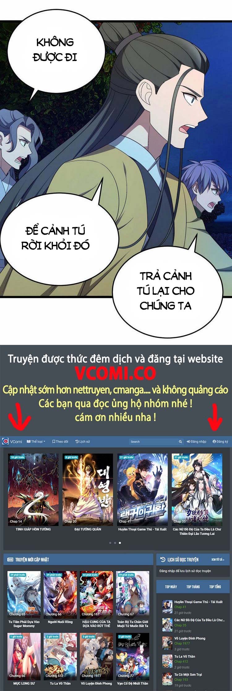 Chúa Tể Tam Giới Chapter 261 - Trang 12