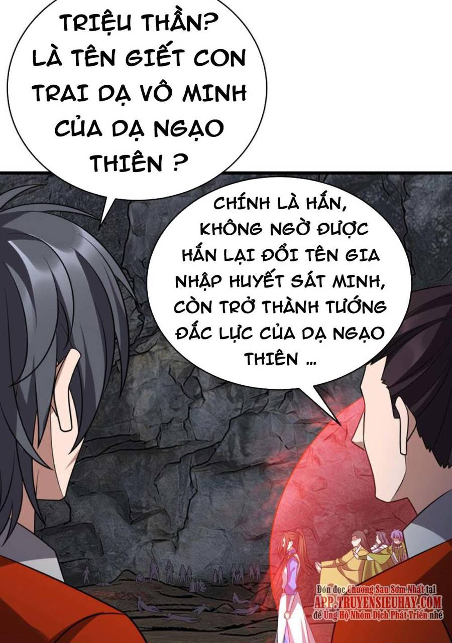 Chúa Tể Tam Giới Chapter 290 - Trang 17