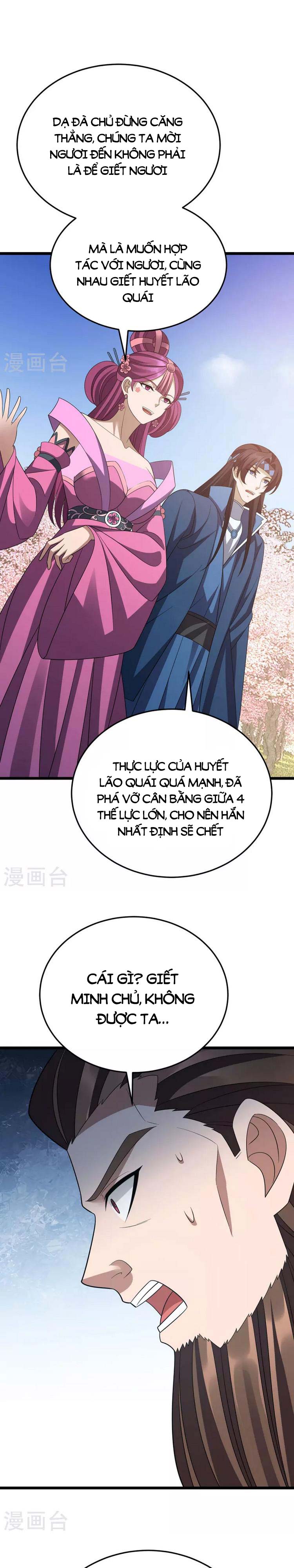 Chúa Tể Tam Giới Chapter 285 - Trang 0