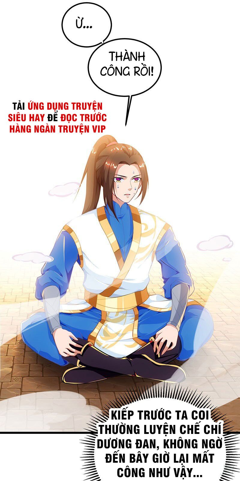 Chúa Tể Tam Giới Chapter 26 - Trang 17