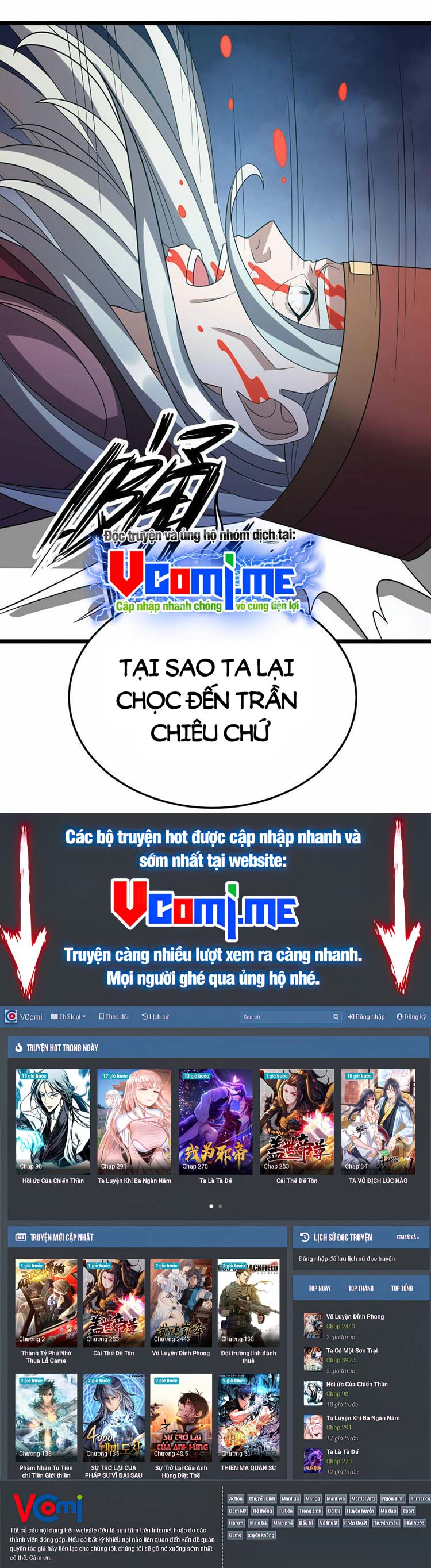 Chúa Tể Tam Giới Chapter 283 - Trang 13