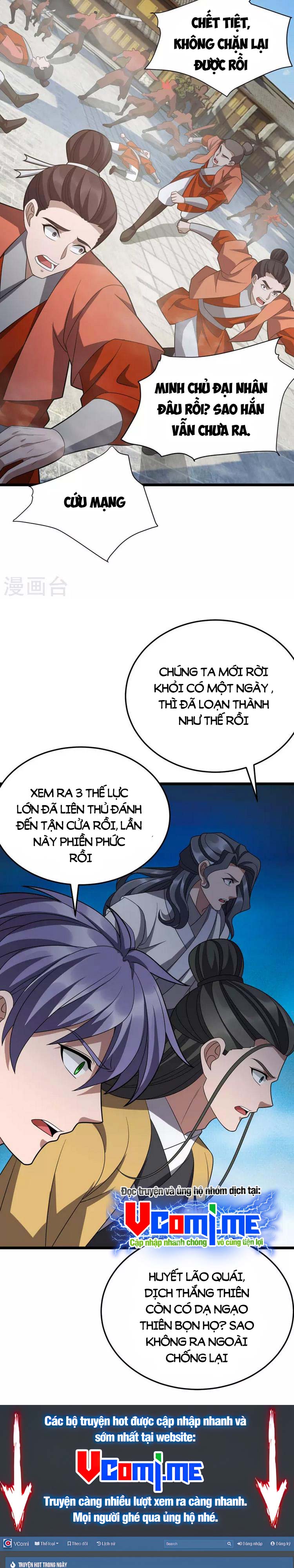 Chúa Tể Tam Giới Chapter 285 - Trang 13