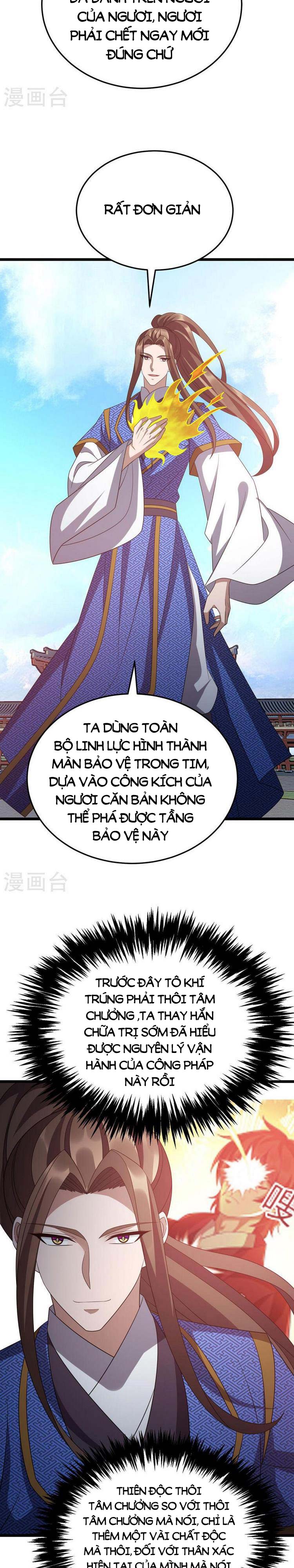 Chúa Tể Tam Giới Chapter 282 - Trang 5