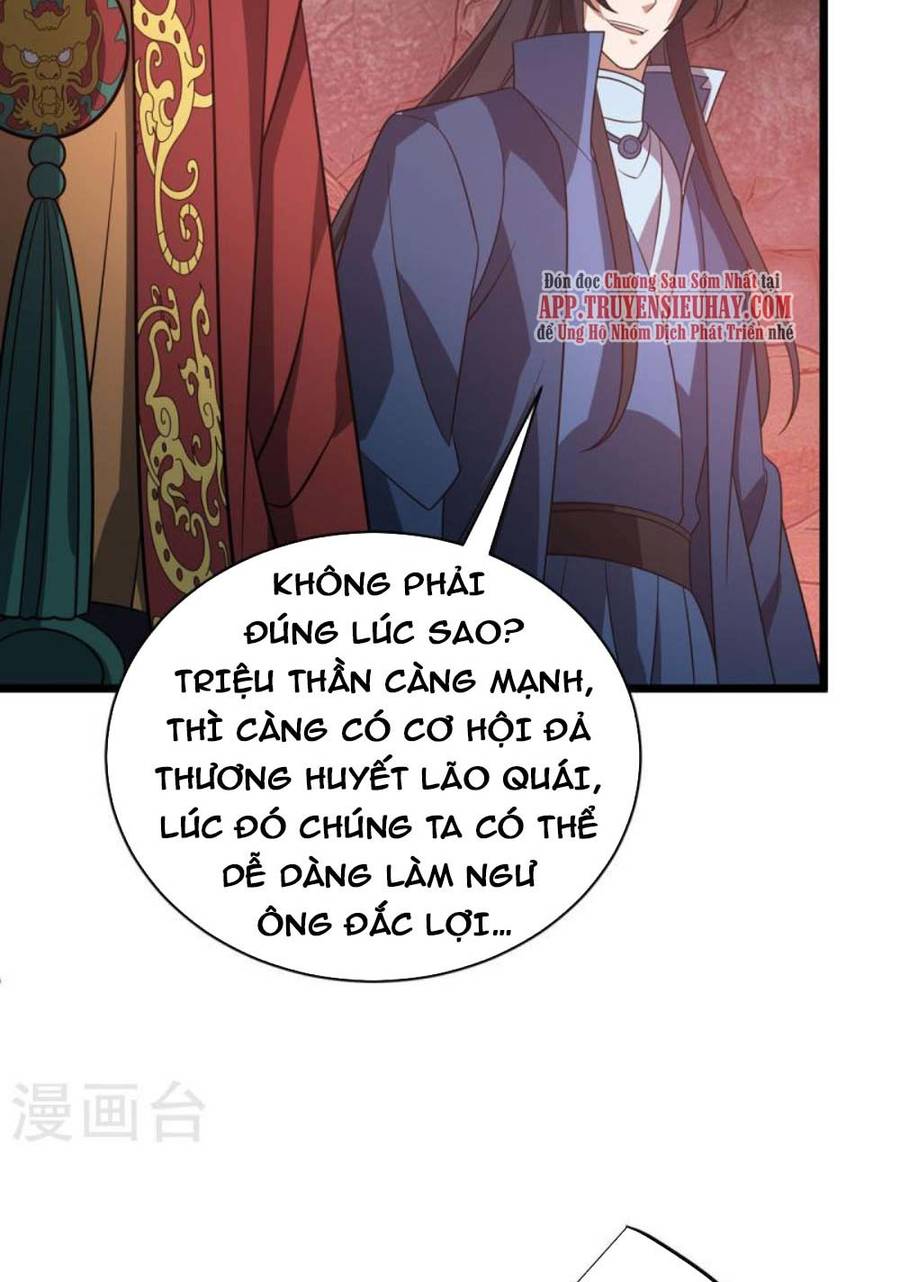 Chúa Tể Tam Giới Chapter 291 - Trang 13