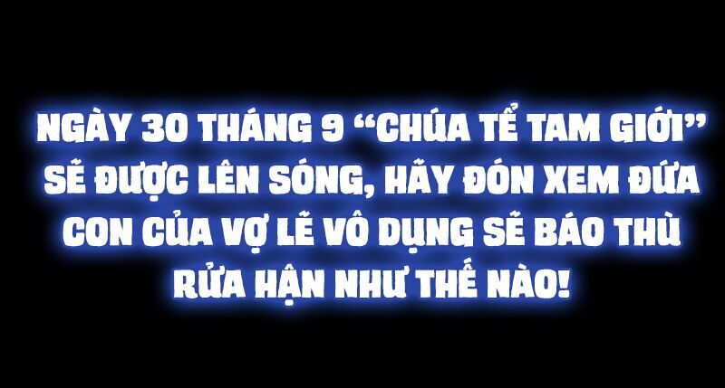 Chúa Tể Tam Giới Chapter 0 - Trang 11