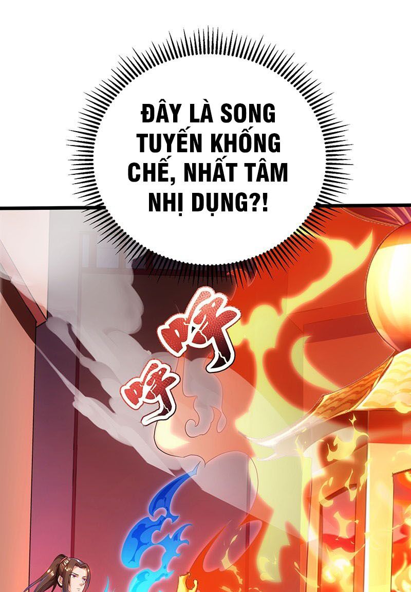 Chúa Tể Tam Giới Chapter 26 - Trang 12