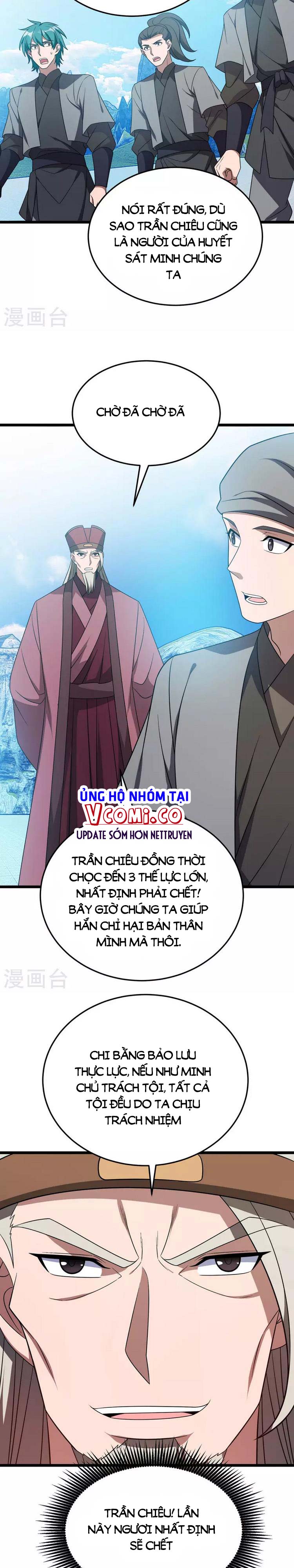 Chúa Tể Tam Giới Chapter 276 - Trang 12