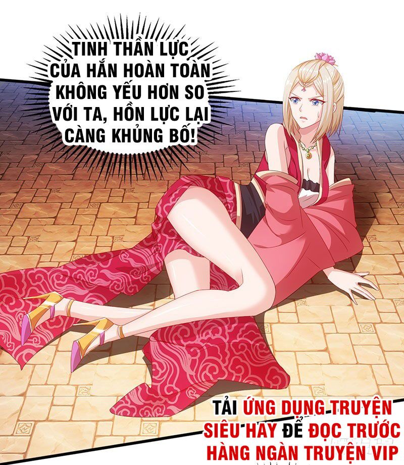 Chúa Tể Tam Giới Chapter 22 - Trang 22