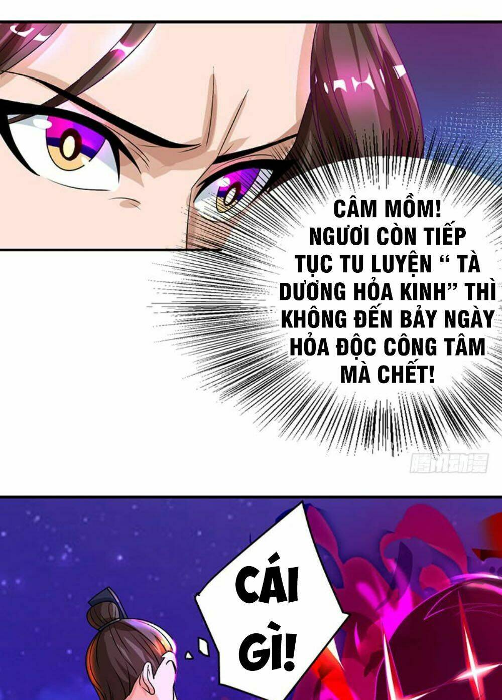 Chúa Tể Tam Giới Chapter 6 - Trang 11