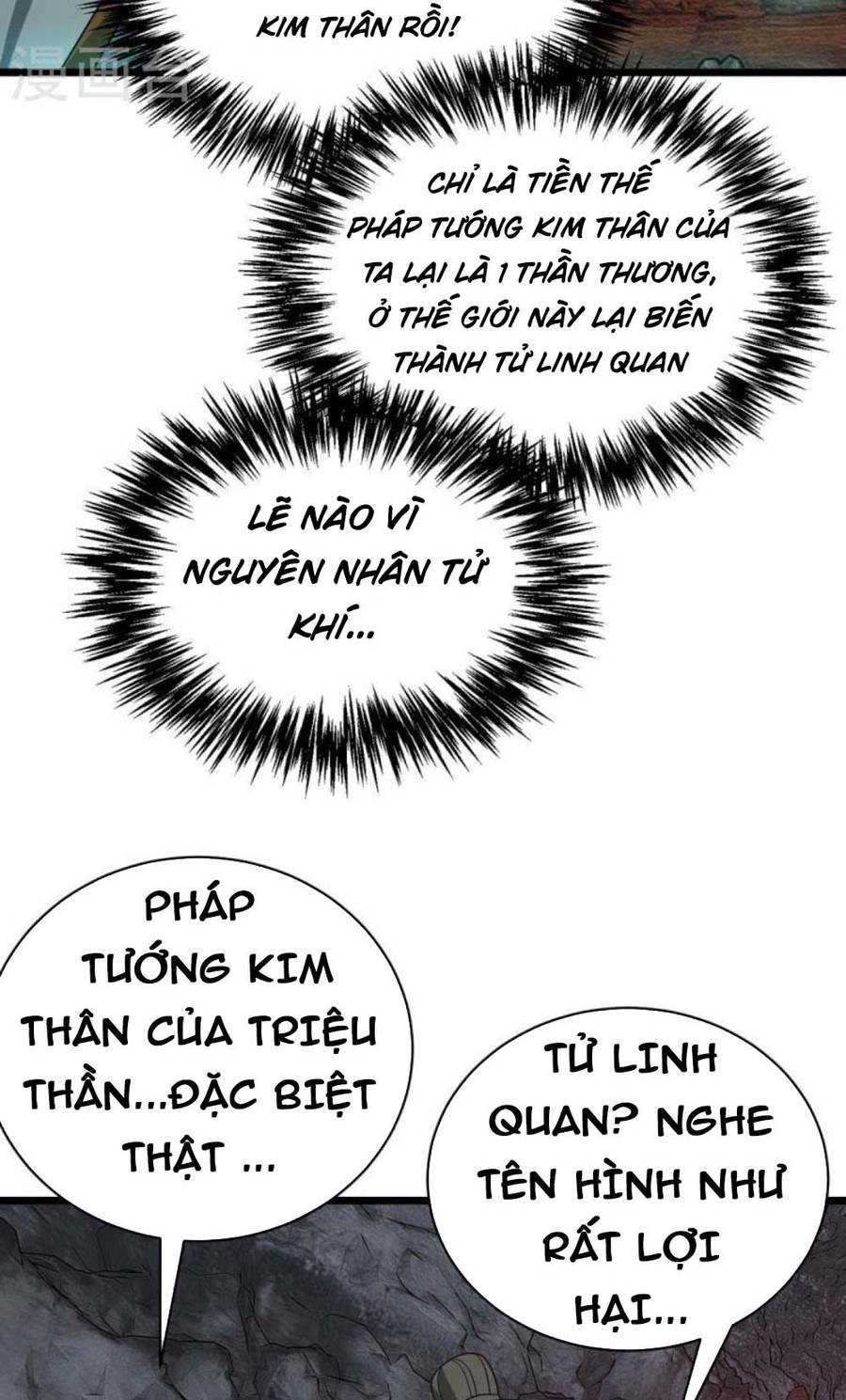 Chúa Tể Tam Giới Chapter 292 - Trang 41