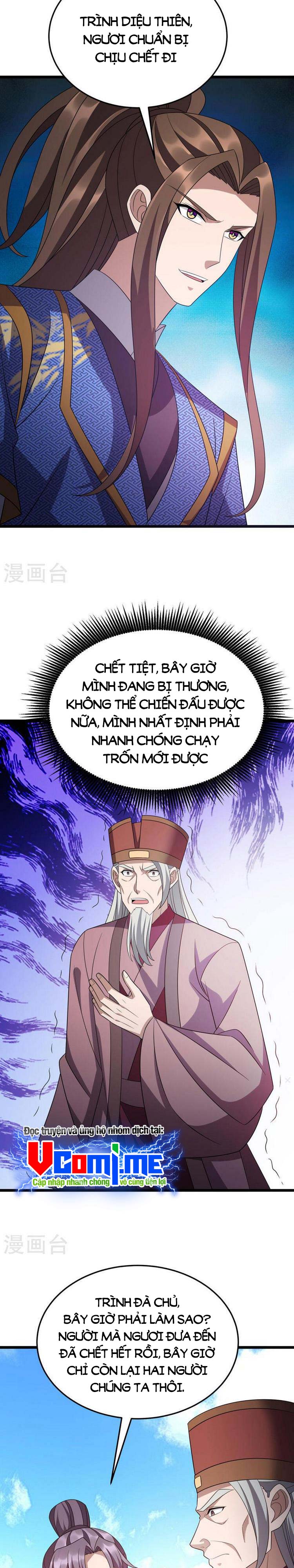 Chúa Tể Tam Giới Chapter 282 - Trang 7