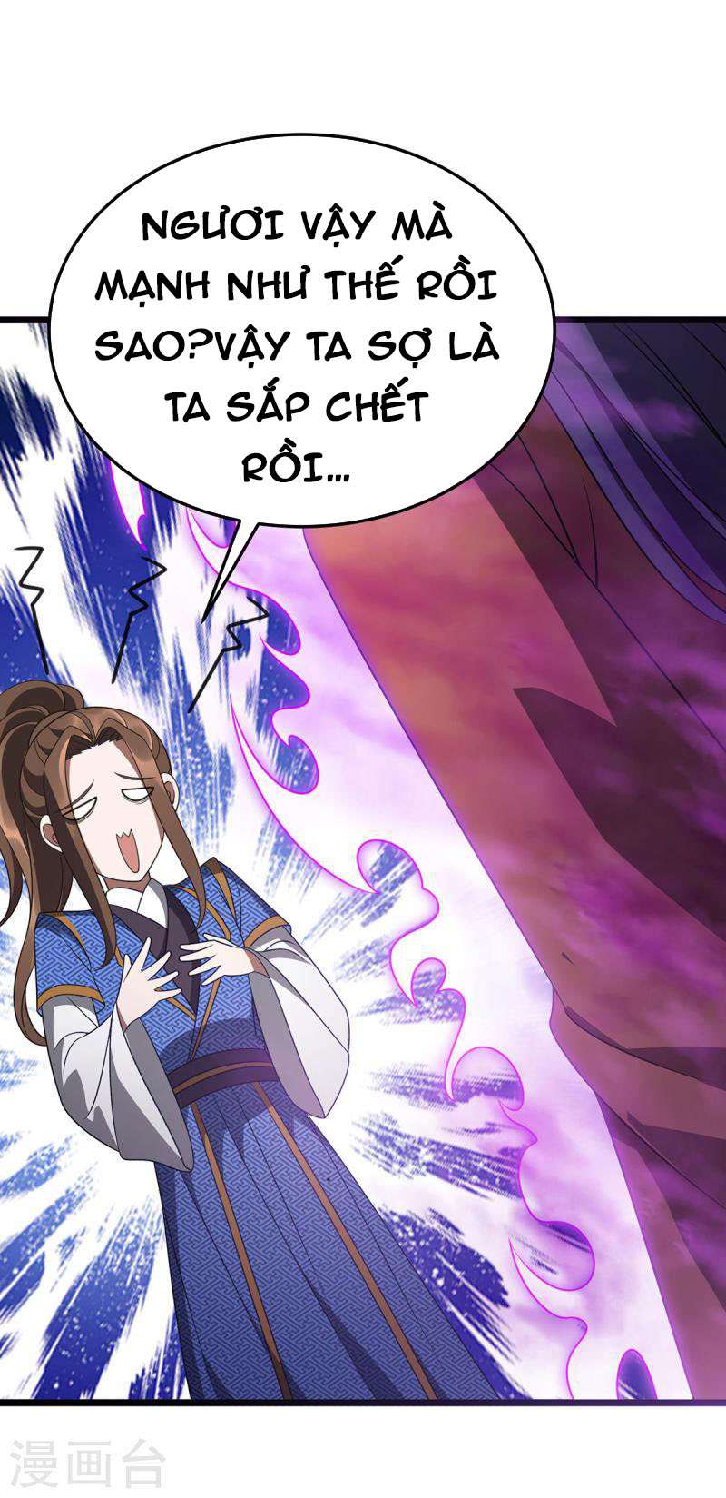 Chúa Tể Tam Giới Chapter 286 - Trang 23