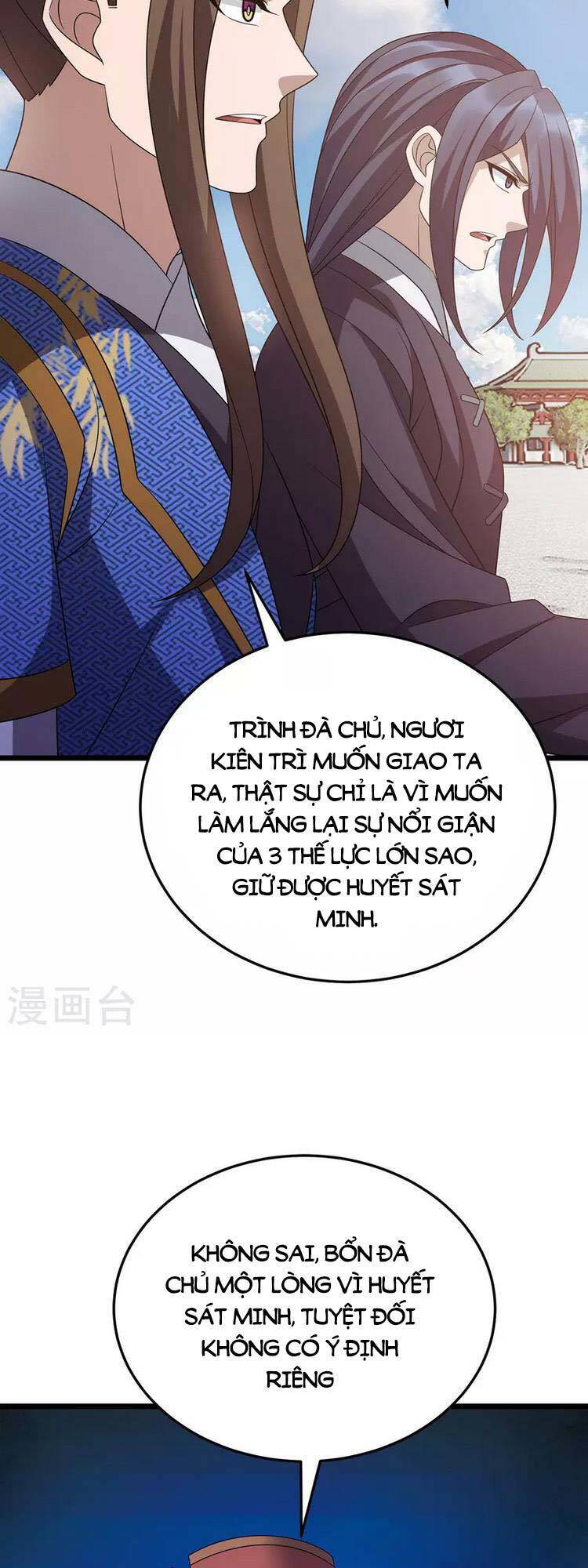 Chúa Tể Tam Giới Chapter 280 - Trang 1