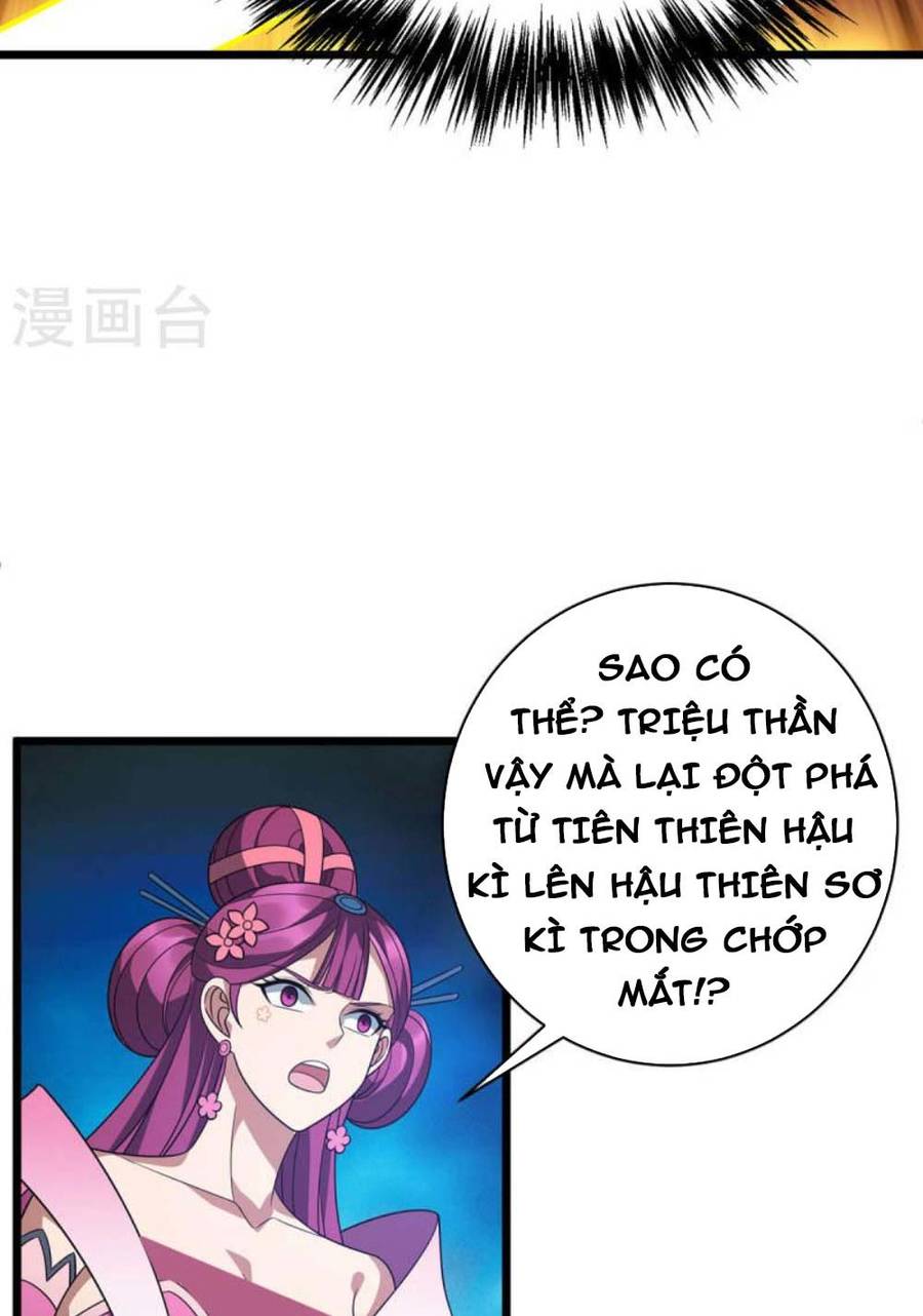 Chúa Tể Tam Giới Chapter 291 - Trang 11