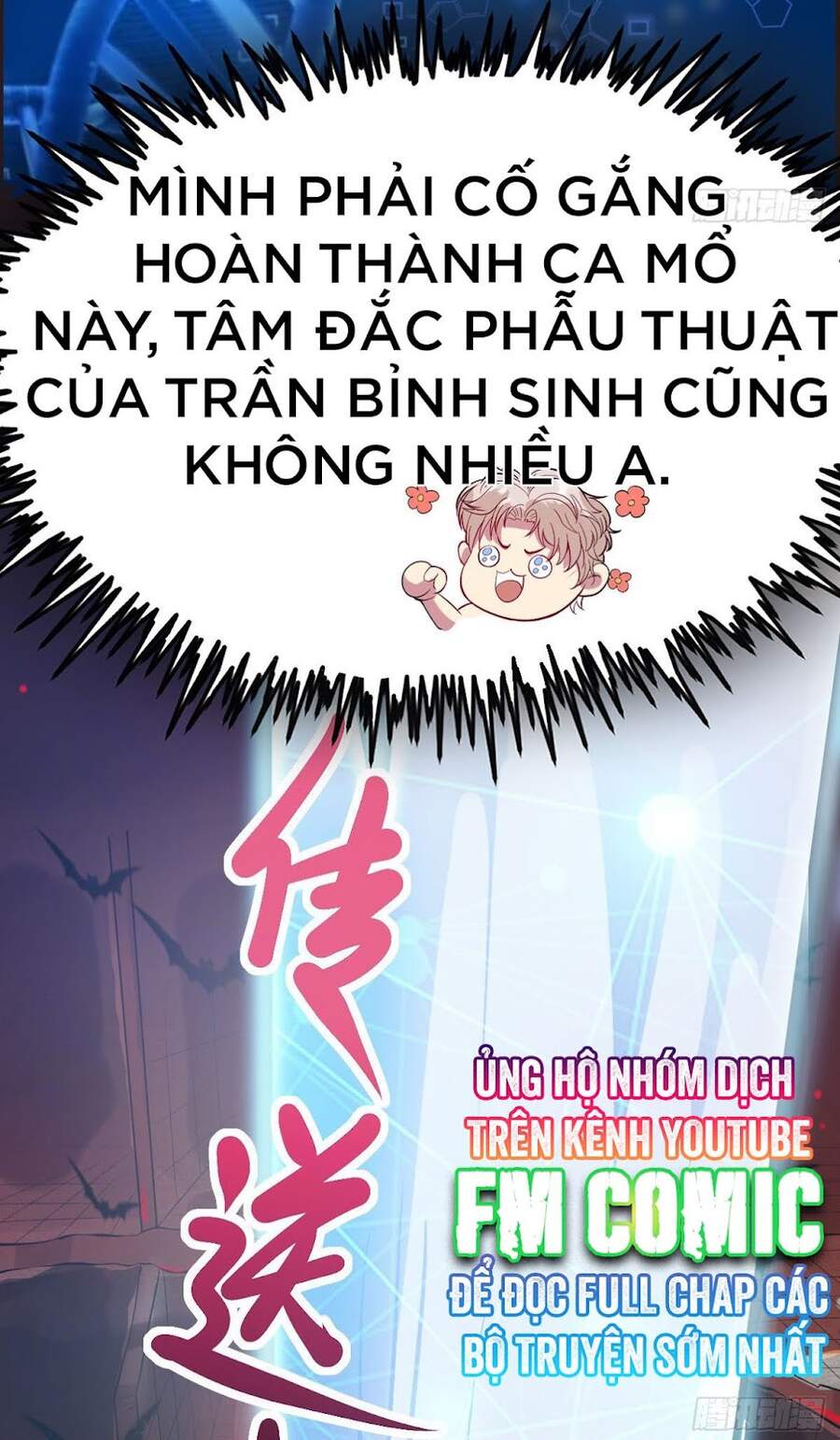 Khi Bác Sĩ Mở Hack Chapter 1 - Trang 4