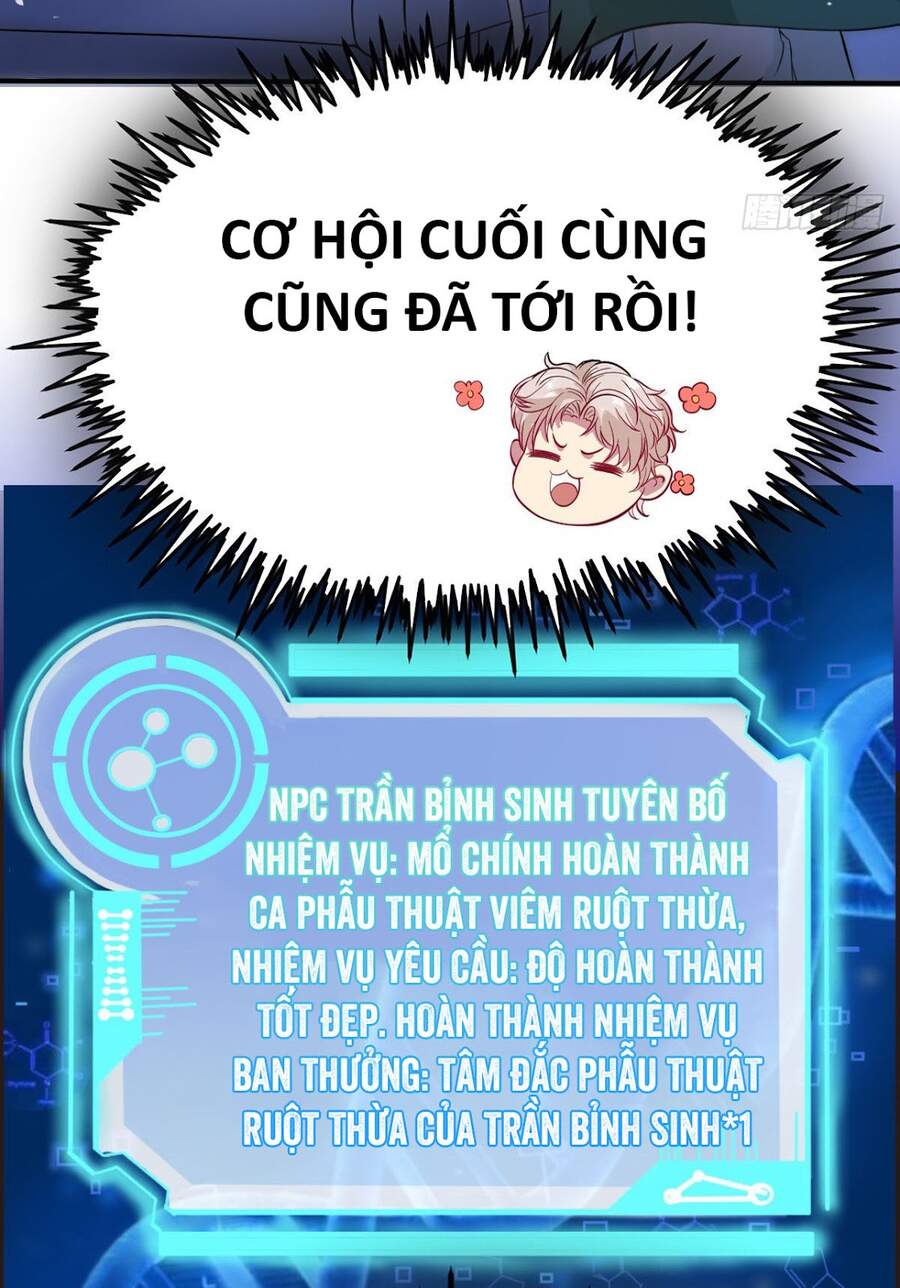 Khi Bác Sĩ Mở Hack Chapter 1 - Trang 3