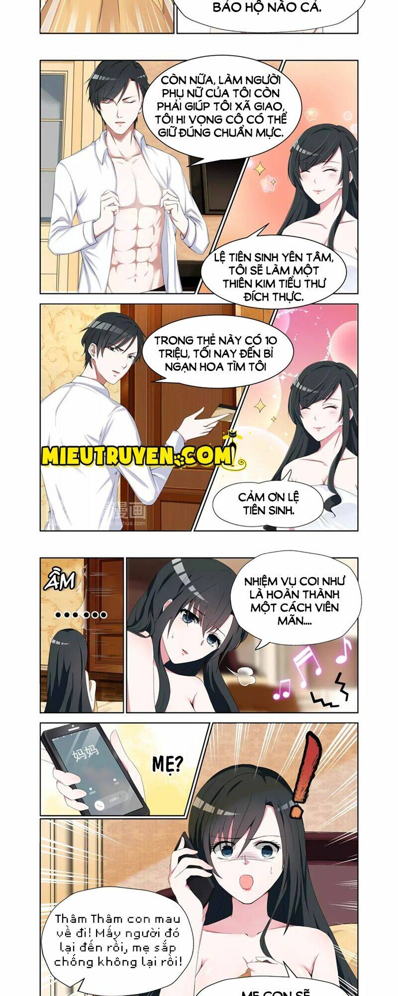 Ông Xã Thú Tính Đêm Đêm Gợi Tình Chapter 4 - Trang 3