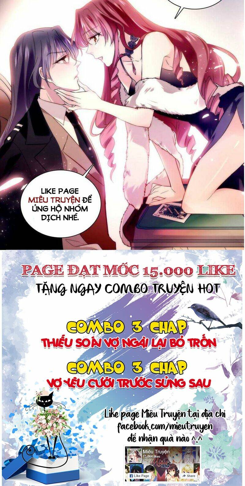 Ông Xã Thú Tính Đêm Đêm Gợi Tình Chapter 23 - Trang 5