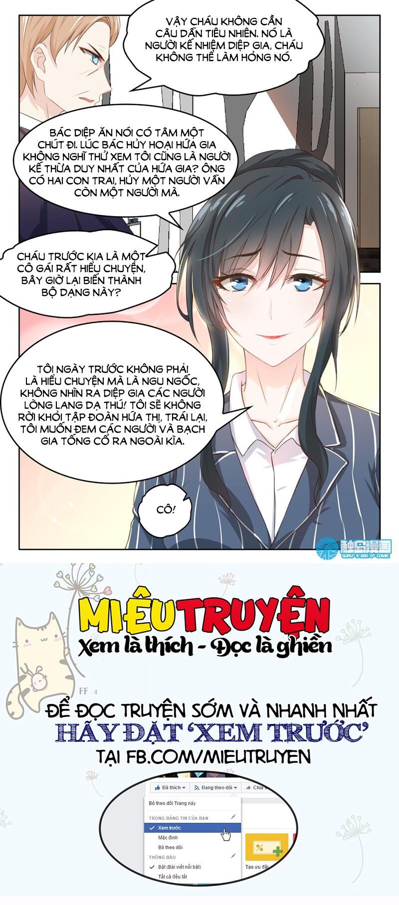 Ông Xã Thú Tính Đêm Đêm Gợi Tình Chapter 44 - Trang 3