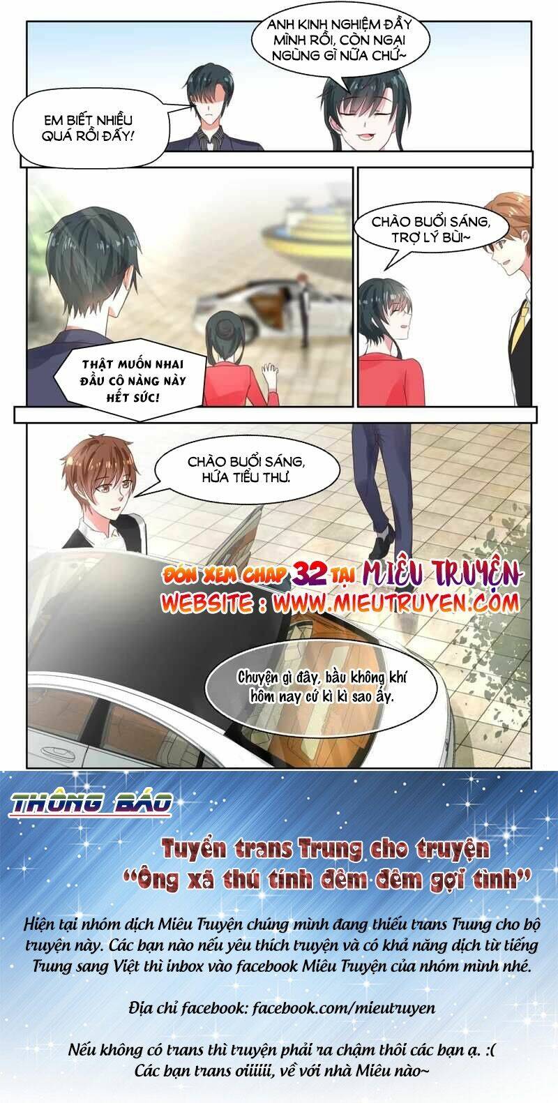 Ông Xã Thú Tính Đêm Đêm Gợi Tình Chapter 31 - Trang 7