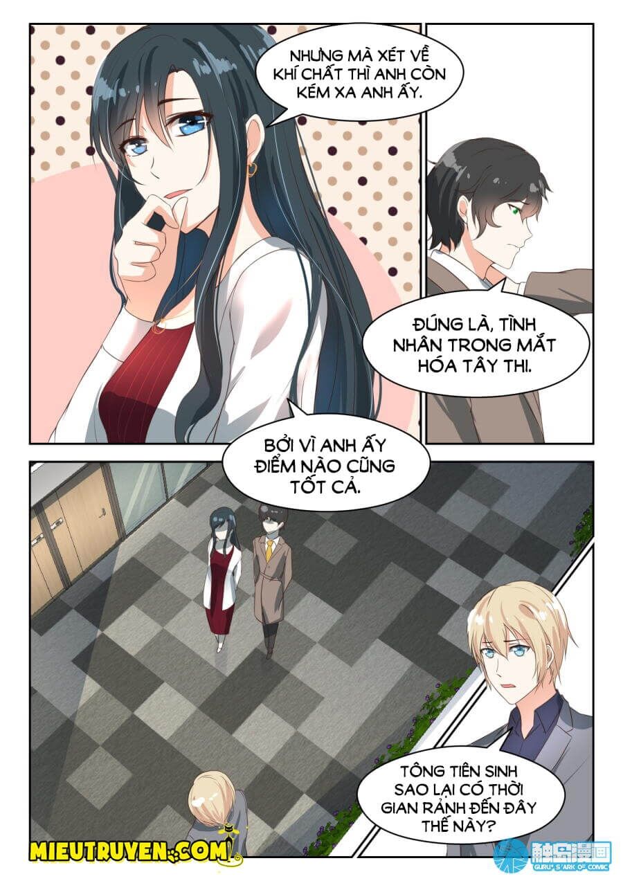 Ông Xã Thú Tính Đêm Đêm Gợi Tình Chapter 57 - Trang 1