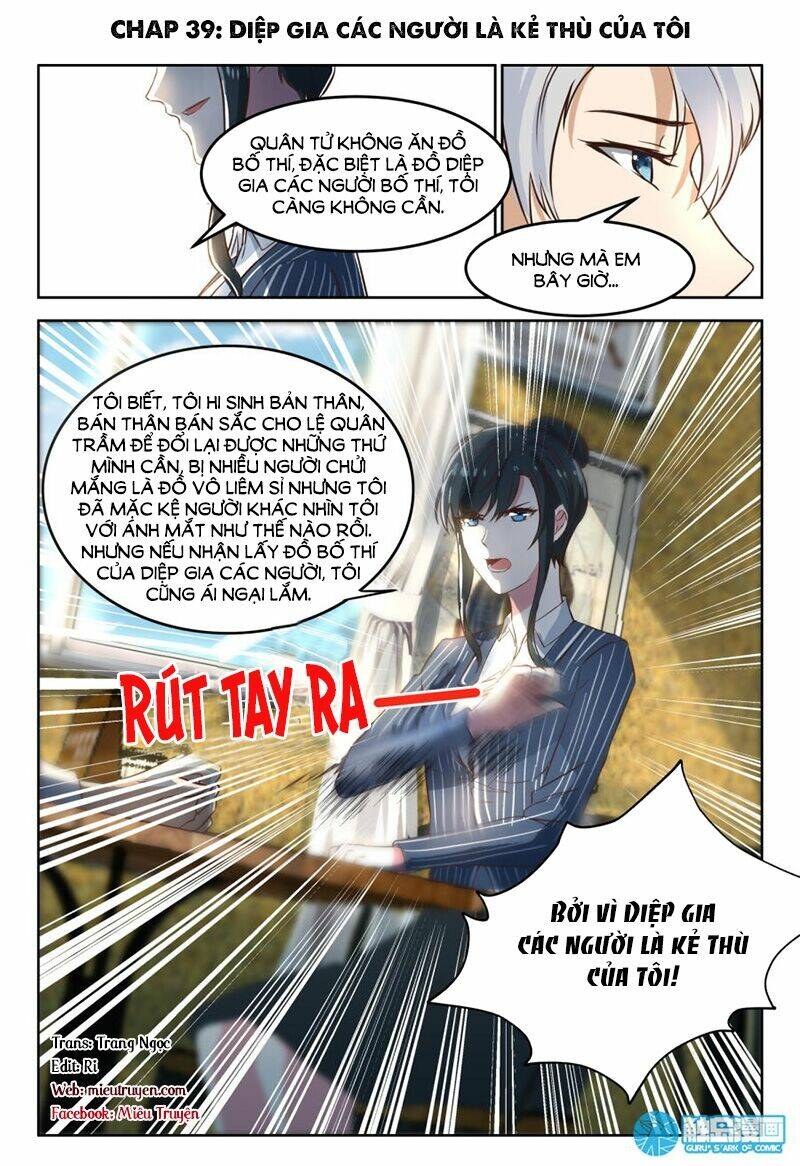 Ông Xã Thú Tính Đêm Đêm Gợi Tình Chapter 39 - Trang 0