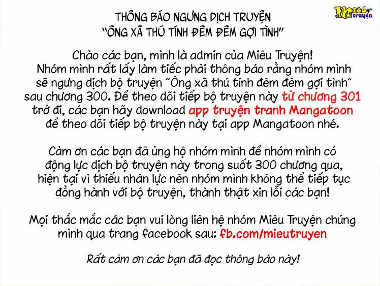 Ông Xã Thú Tính Đêm Đêm Gợi Tình Chapter 300 - Trang 9