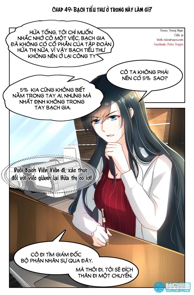 Ông Xã Thú Tính Đêm Đêm Gợi Tình Chapter 49 - Trang 0