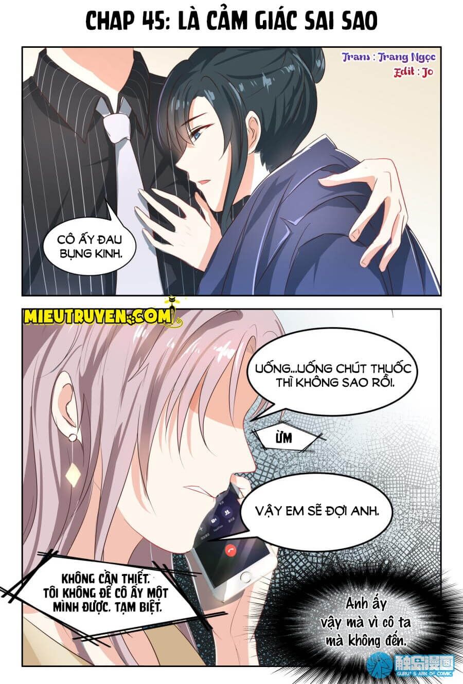 Ông Xã Thú Tính Đêm Đêm Gợi Tình Chapter 45 - Trang 0