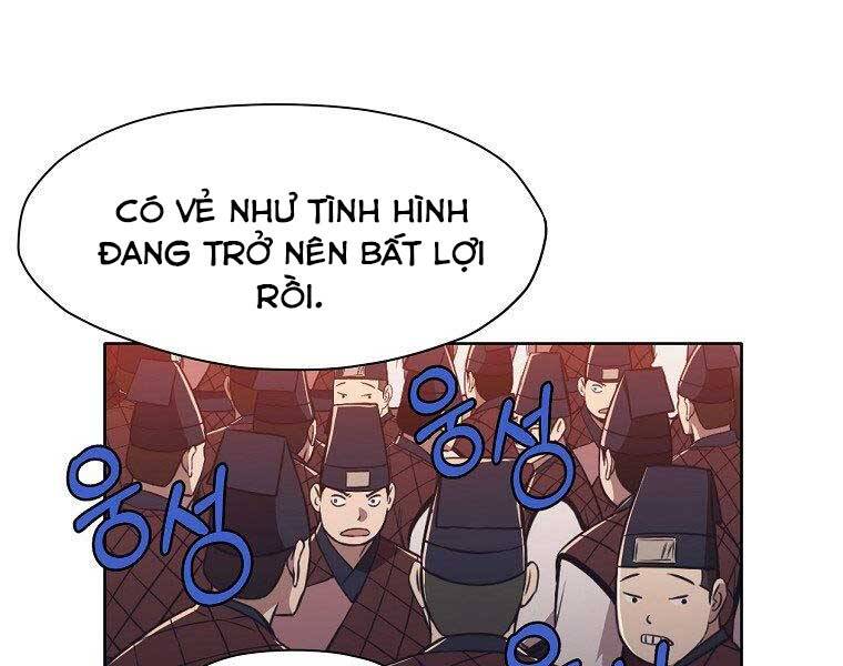 Thiên Võ Chiến Thần Chapter 59 - Trang 15